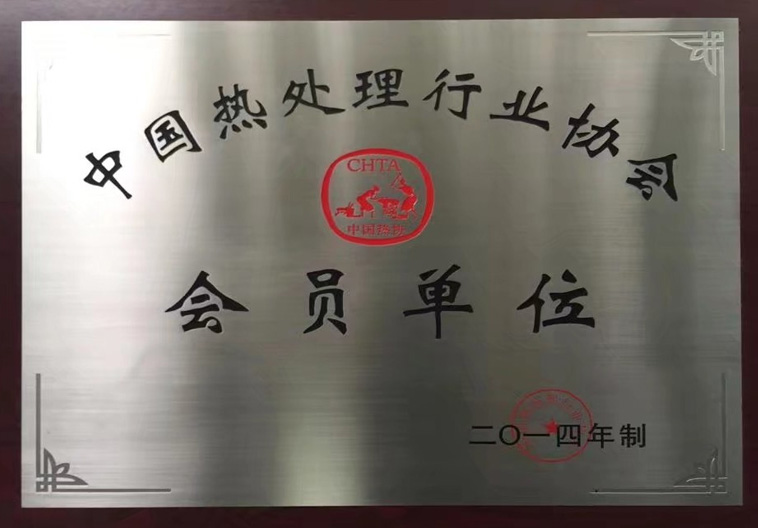 �Ї���̎���ИI(y��)���T